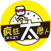 太原多个城中村拆迁、回迁、征地，迎来最新消息~