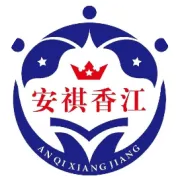 【安琪国际】除夕||辞旧迎新，甜甜美美过除夕