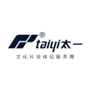 当传统民歌遇见沉浸式数字艺术——非遗传播的另一种可能