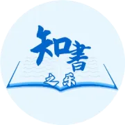 ​一个人，内心强大的5种习惯