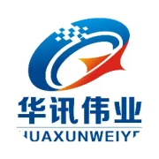 《校企联谊谋发展 合作双赢谱新篇 》甘肃华讯伟业、河西学院“校企人才战略合作签约仪式暨实训就业基地挂牌”