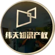 2021年江苏省高企第二批公示名单