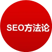 微信SEO案例实操：3个视频号引流翻倍策略（2025）