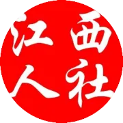 何为正确政绩观？新华社推出重磅通讯