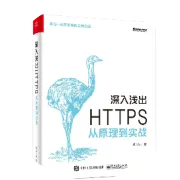 JavaScript创始人批评Windows过多采用WebView2和Electron