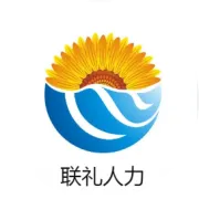 廊坊奔驰线束，招暑期工，急用人~