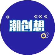 【活动回顾】云创空间成功举办股权类资本对接会