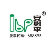 【170113】微生物感染