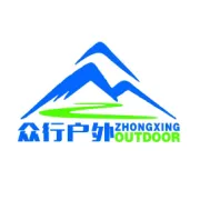 光棍节—众行户外约你一起去狂欢！