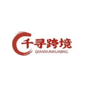 从西班牙1-0阿根廷说起，跨境卖家未来4年是选欧洲还是拉美？