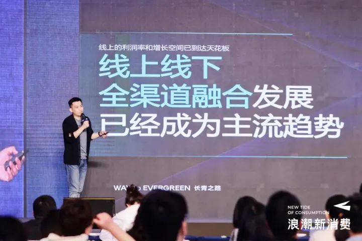 3个月从白牌到品类第三，源涞有娱Mark：未来三年的品牌营销“6步走”