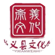 【展览回顾】第37届粤湘赣边三省三县文化交流活动——美术、书法、摄影作品联展圆满落幕