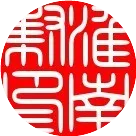 最新通报！淮南多家餐饮店被处罚！！