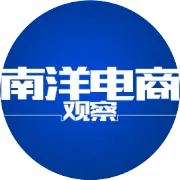 【晚报】张勇说货到付款有问题，要在东南亚普及担保交易；Zalora印尼站或将出售；现在是阿里巴巴购买Snapdeal好时机吗