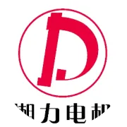 祝：广州市湘力电机维修有限公司十五周岁生日快乐！