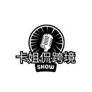 零广告预算，3周从5000涨到15000粉，这个品牌做对了什么