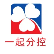 一起分控平台介绍