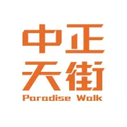 肯德基 | 首套代言人鹿晗小卡来了