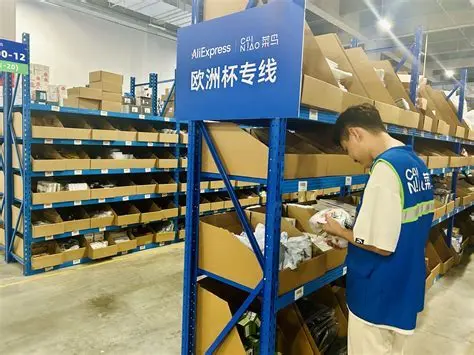 贝克汉姆代言！速卖通“踢进”欧洲杯，菜鸟欧洲包裹大增300%