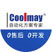 案例分享 | 顾美PLC一体机在木材铣切机上的应用