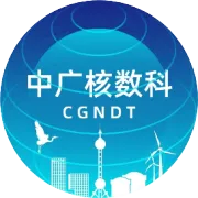 中广核数科8款消防产品成功通过CCCF认证