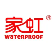 强力砂浆胶 | 砌筑抹灰好伴侣，超强粘结的真英雄