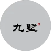 金华地区首个超低能耗居住建筑项目通过国家认证