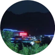 企业简介