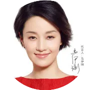 此生有你，许我未来