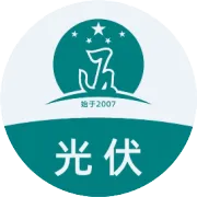 国家能源集团陆上风电项目通用造价指标2025年