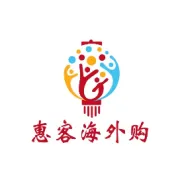 【送人表白】十二月的可心礼物清单在这 抢到即赚到