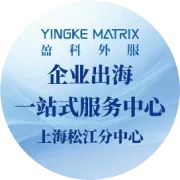 免签之后，中国企业真能顺利“走进”俄罗斯吗？
