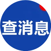 这三种颜色被称为“抑郁色”，如果孩子喜欢，家长一定要多留心！