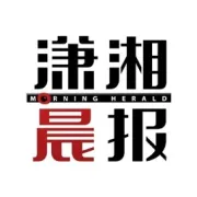 疑因同月同地连开两张罚单，台南女警遭车主持斧追砍，市长震怒：绝不放过；惊险画面曝光