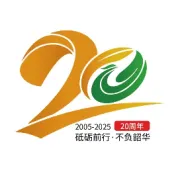 秋冬的4款热乎乎饮品“热梨汁、银耳雪梨羹、热可可燕麦奶、热橙茶”