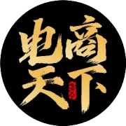 韩红基金会“暴雷”大反转，一切都回不去了！