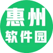 收藏！惠州产业地图全解析：支柱产业领航，新兴赛道崛起，投资机遇尽在其中