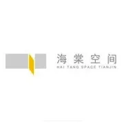 喜报 | 祝贺天津恩达科技有限公司入库2025年度第七批科技型中小企业