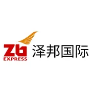 国际物流入门全攻略