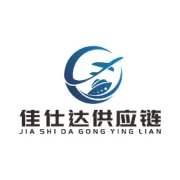 CPSC证书强制电子申报施行在即，一文看懂如何应对