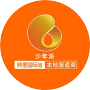 少年派为何能帮助商家走上“品牌出海”路？