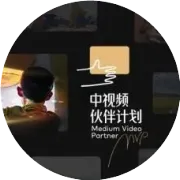 自媒体博主每月收入多少？主要来自这些方面