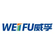 威孚邀您打卡2026北京国际车展！