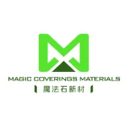 我想长成参天大树，等你赞我一句良木