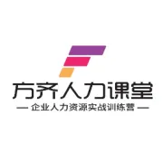 这33种情况，通通不用再交个人所得税！