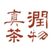润物堂-“润物真茶杯”2024年第七届咏茶诗词赛暨古文赛颁奖典礼现场雅集诗词汇编