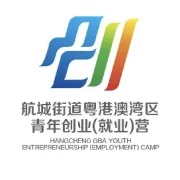 航仔活动丨“我与香港的25年”——深港对话主题活动圆满结束！