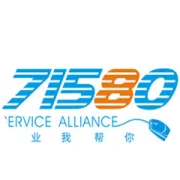 【公示公告】2026年度四川省工业领域设备更新和技术改造“智改数转”项目拟推荐入库项目名单公示
