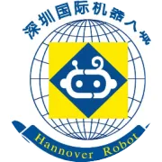 热烈欢迎广西来宾市考察团一行莅临深圳国际机器人城指导交流