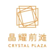 活动 | 17年品牌小乔回转寿司，11.22 新店启幕！超多优惠活动！